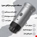  دستگاه اسپرسو ساز شارژي مسافرتی KF-JN-02
