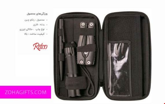 ابزار-تبلیغاتی-604216
