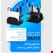 هولدر موبایل جاقلمی زانکو ZA313