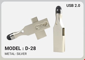 فلش تبلیغاتی LP13