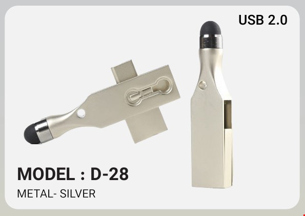 فلش تبلیغاتی LP13