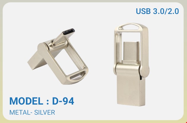 فلش تبلیغاتی LP15