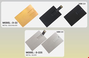 فلش تبلیغاتی LP12