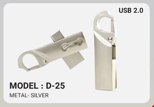 فلش تبلیغاتی LP14