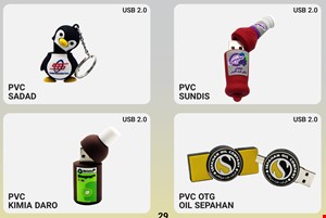 فلش مموری اختصاصی تبلیغاتی