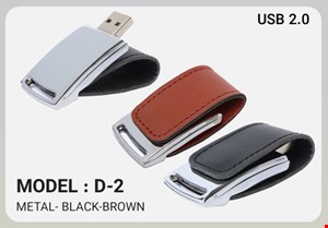 فلش تبلیغاتی چرم مگنتی 8 گیگ :  کد 9