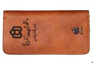 zoha کیف پول تبلیغاتی 255