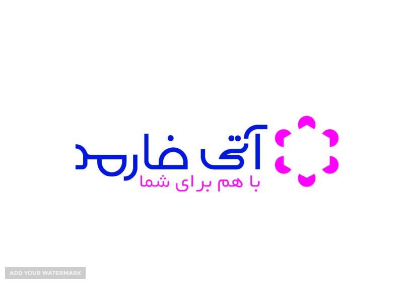 دارویی عبیدی