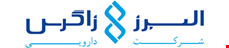 دارویی البرز زاگرس