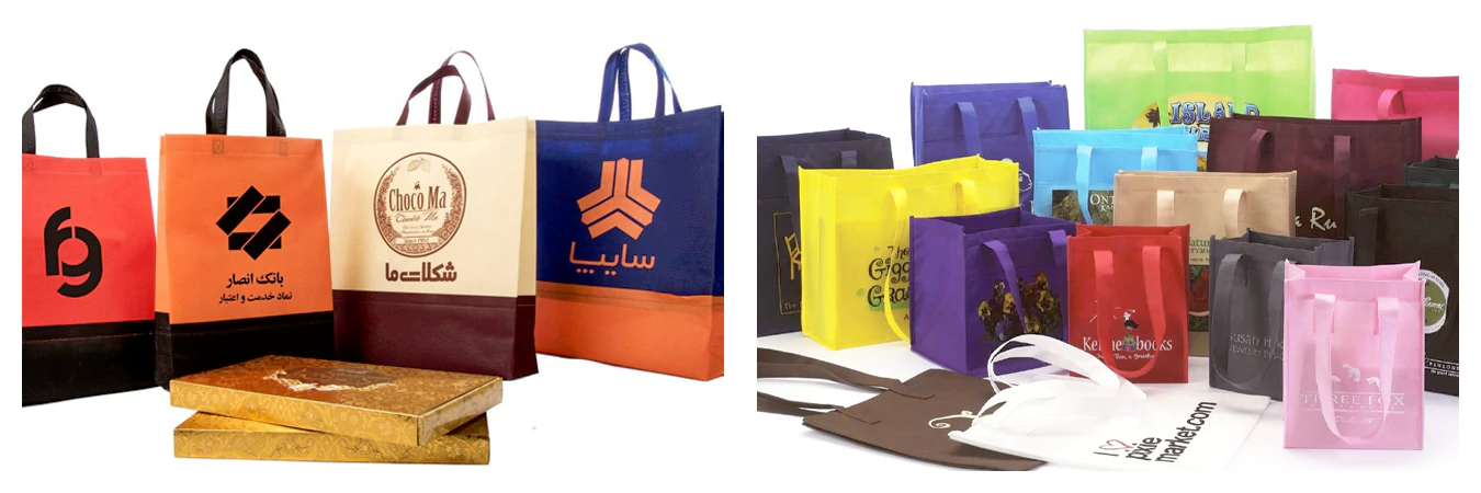 ساک دستی تبلیغاتی ساک دستی تبلیغاتی